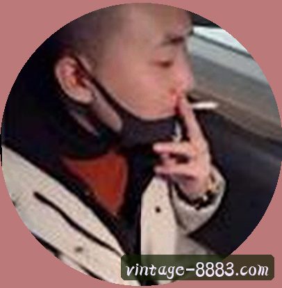 张明