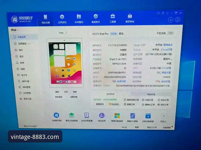 新葡萄平台8883官网安卓下载 vs 第三方渠道：哪个更靠谱？全面对比评测